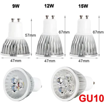 Нерегламентирани led лампа-Прожектор GU10 MR16 9W 12W 15W 110V 220V на 12V, Лампа Топло Бяла Бяла Студено Бяла Светодиодна Лампа LED Spot Лампа
