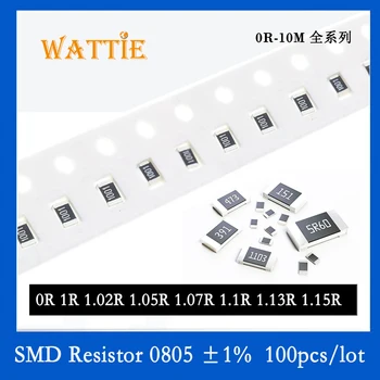 SMD резистор 0805 1% 0R 1R 1.02 R 1.05 R 1.07 R 1.1 R 1.13 R 1.15 R 100 бр./лот микросхемные резистори 1/8 W 2.0 мм * 1.2 мм