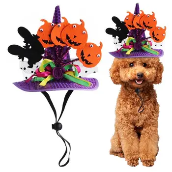 Плюшен шапка за домашни любимци с заячьими уши, шапки за домашни любимци на Хелоуин, Мека кърпа с изображение, тиква прилеп, Шапка за костюми кучета и котки, Аксесоари за домашни любимци