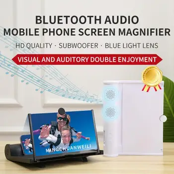 Поставка за смартфон 12-инчов Разтегателен Усилвател за мобилен телефон Безжичен Микрофон, съвместим с Bluetooth, ультрапрозрачная синята леща Fresnel
