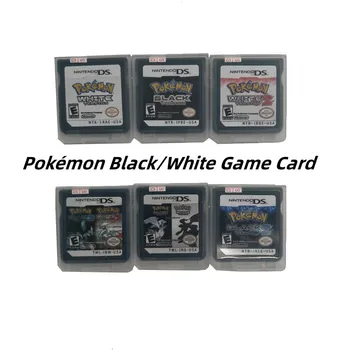 Детска карта на Pokémon 3DS/NDS Черна/Бяла Карта Черен И 1 Бял И 1 Черен 2 /Бял 2 Игрална карта Подарък Герой на Повикване (R4)