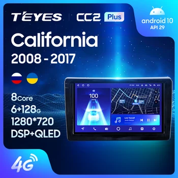 TEYES CC2L CC2 Плюс За Ferrari california 2008-2017 Авто Радио Мултимедиен Плейър GPS Навигация Android Без 2din 2 din dvd