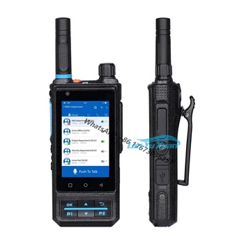 комплект от 2 теми Inrico S200 Global talk двустранно радио 4G с две SIM-карти, преносима радиостанция, т.е. обаждания на голяма дистанция връзка
