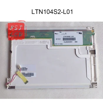 LTN104S2-L01 Оригинален 10,4-инчов LCD екран LTN104S2-L01