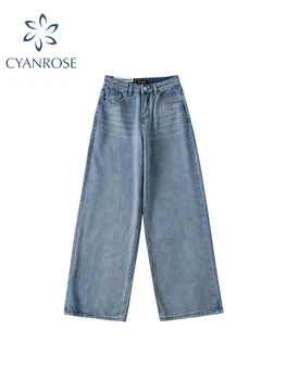 Дамски провиснал реколта сини дънки, Градинска дрехи на 90-те години, Модни дънкови панталони Y2k 2000-те, Корейски каубойски панталони с висока талия и широки штанинами, Дрехи