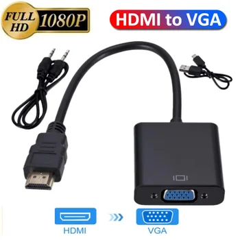 HD 1080P Конвертор HDMI и VGA HDMI Кабел С Аудио Захранване Адаптер HDMI Male To VGA Female За PS4 TV Box xbox TV Лаптоп
