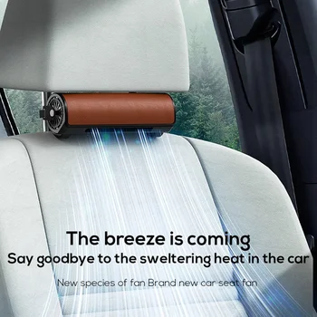 Вентилатор на Задния останалите главата интериора на Колата, Plug чрез USB Вентилатор столче за кола, Мощност на вятъра До ниско Ниво на Шум, Вентилатор на задната седалка на Колата, Авто Фен
