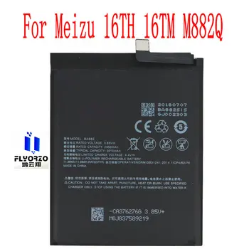 Нова висококачествена батерия BA882 капацитет 3010mAh за мобилен телефон Meizu 16TH 16TM M882Q