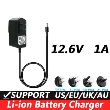 12,6 В 1A Литиево-йонна Батерия Зарядно Устройство за Отвертка 14,4 v 4 серия 18650 литиево-йонна батерия Монтиране на Зарядно устройство Dc 3,5*1,35 мм