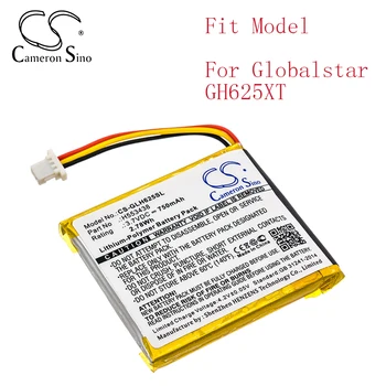 Батерия за умни часа Cameron Sino за Globalstar GH625XT, 750 mah, литиево-полимерна
