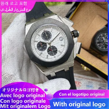 XPOUHC Мъжки часовник 904l от неръждаема стомана, автоматични механични часовника 44 мм-AT