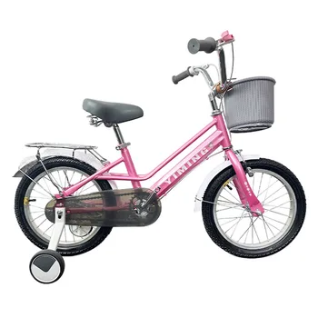 16 Цолови детски Улични мотори Помощно колело с чувствителен двойна спирачка, Мини гуми, Меки и удобни седалка
