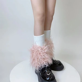 Дамски Обикновена Гамаши от изкуствена кожа, Crochet ботуши в стил мозайка, Калъфи за белезници за обувки Есен-зима Случайни топло калъф за обувки