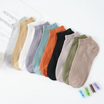 5 чифта чорапи в окото на различни едноцветни цветове за жените, летни чорапи дишащи с куха мрежа и на ниски тръба за момичета, ежедневни чорапи до глезените в уличном стил