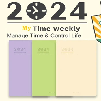 Kinbor 2024 График Седмичен План Записная награда Календар Самодисциплина Ръководство за Ефективността на Дневник График ТаймМенеджмент