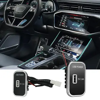 USB-конектор за зарядно устройство, водоустойчив USB порт за зареждане на превозното средство, богат на функции, изход за зарядно устройство, Автомобилни аксесоари