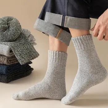 5 двойки Женски Мъжки Памучни чорапи, Есенно-зимни Дебели чорапи, обикновен/шарени чорапи на пода със средна дължина, спортни чорапи за помещения и на улицата