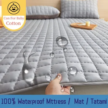Ултра тънък сгъваем памук подложка за легла - 100% водоустойчив матраци за единични, двойни и с различни размери (кралица и крал)
