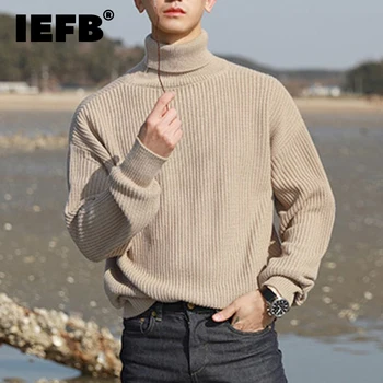 Пуловер IEFB, Есенно-Зимни дрехи, Мъжки Пуловер с висока воротом, Свободни Модни Ежедневни Плетени жилетки в корейски стил, Новост 2023 г., 9C1902