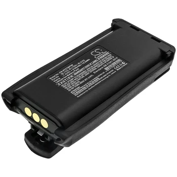Сменяеми батерии за Relm RPU7500, RPV7500 BL1703 7,4 В/мА