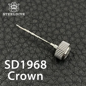 STEELDIVE Официален марка, нова короната SD1968, оригинални аксесоари за подмяна на короната, точка стоки