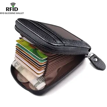 Мъжки портфейл от естествена кожа, Държач за кредитни карти, RFID Блокиране джоб с цип, Мъжка чанта с цип с няколко карти
