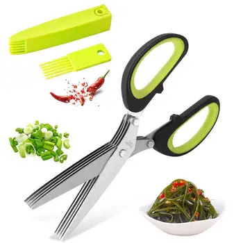 Многослойни кухненски ножици от неръждаема стомана за рязане на билки С безопасно покритие, многофункционални ножици за рязане на зеленчуци