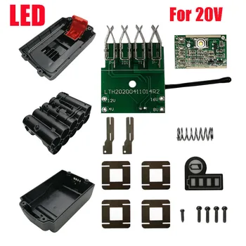 Литиево-йонна Батерия LB2X4020 Пластмасов капак За Защита на зареждане на Печатната платка PCB Box Shell За Black Decker 20V 18V Литиева LBX2040
