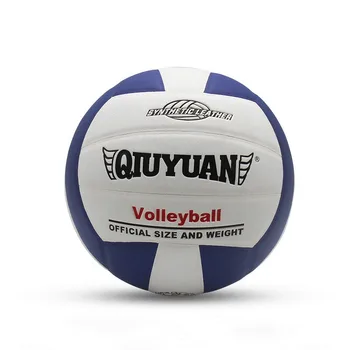Професионален волейбольный топката от полиуретан размер на 5 Износоустойчива противоскользящий Тренировъчен топка за отборен мач, в помещения и на открито с висока еластичност За волейбол
