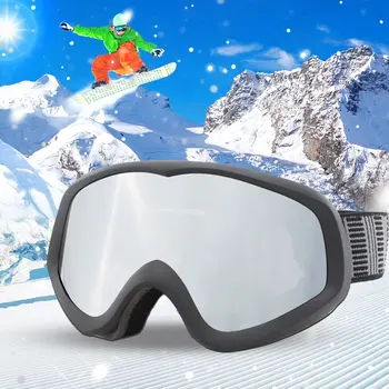 Ски очила с двойна защита от замъгляване, туристически очила на открито, Заснежени ветроупорен ски очила, късогледство