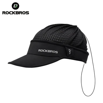ROCKBROS Освежаваща лятна солнцезащитная шапка, два начина на носене, Дишаща, бързосъхнеща, подходящ за каска, спортна шапка размер унисекс