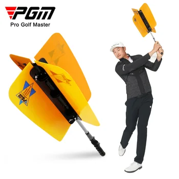PGM Учебни помагала за голф Симулатор за рока визьор Мощност на Вентилатора Скорост на Тренировъчен Улавяне на Помощ Сменяеми аксесоари за голф HGB007