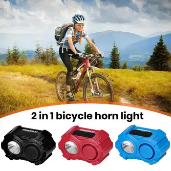 Велосипеден рог със силикон каишка, велосипеди фенер нагоре сигурност каране на колело с 2-в-1 планинско колоездене рожка, акумулаторна батерия