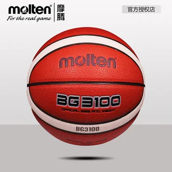Moten Баскетбол №5 B5G3100 (оригинален GT5X за деца и юноши, на закрито и открито)