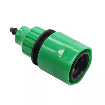 Адаптер за маркуч с бърза връзка 4/7 мм/8/11 мм, 5 бр., аксесоари, Градински Зелен адаптер за микро-напояване, Адаптер за тръби