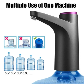 Електрическа помпа-вода опаковка, Автоматична помпа за бутилка с вода, зареждане чрез USB, Електрическа помпа-опаковка вода, водна помпа за бутилка, Автоматичен Swit