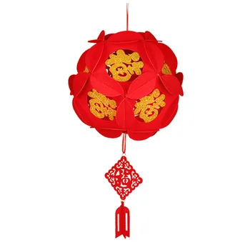 Нетъкан Сгъваем Златен Фенер Фу Хортензия Празника На Окачен Медальон Китайското Коледна Украса