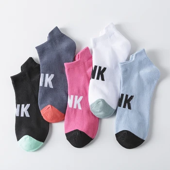 5 чифта нови розови къси чорапи-лодочек с букви, женски мъжки чорапи в стил улична мода, хип-хоп