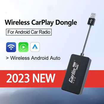 Безжичен адаптер CarPlay за Android, USB-автоматичен ключ за промяна на свързване, огледало на радиото в колата, онлайн актуализация за IOS и Android