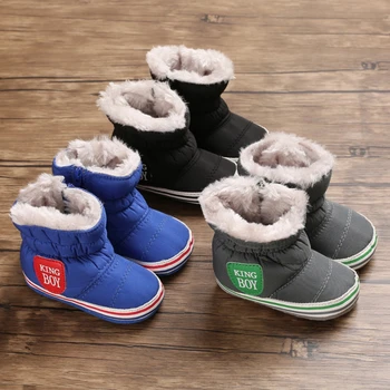 Зимна топла детски обувки, Детски зимни ботуши, запазването на топлина, Зимни обувки, Детски обувки First Уокър, Обувки на една плюшена подплата, Флисовые ботуши