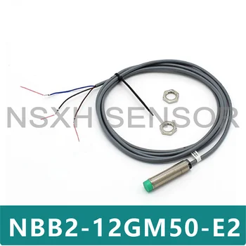 Нов Оригинален сензор индуктивни ключа NBB2-12GM50-E0 NBB2-12GM50-E1 NBB2-12GM50-E2 NBB2-12GM50-E3 P +F.
