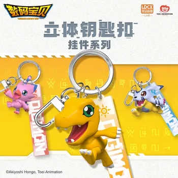 Digimon Adventure Ключодържател, Сляпо Кутия, Agumon Kawaii Играчка, Загадъчна Кутия, Gabumon Patamon Ключодържател, Загадъчна Кутия, Подарък За Рожден Ден