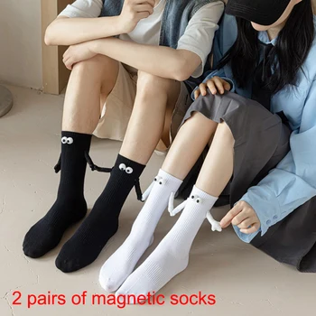 2 чифта Памучни женски Чорапи, Сладки Мультяшные Тримерно Сдвоени Чорапи, Магнитни Изсмукване на чорапи, Чорапи със средна дължина, Подарък за Хелоуин