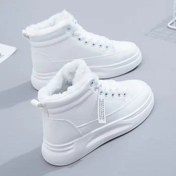 Модни универсални Малки Бели обувки 2023 Нова Зимна Популярна Плюшен Спортен Ежедневни обувки са С високо берцем Удобна Мода Памучен обувки