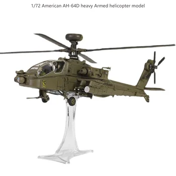 Точен модел на американски хеликоптер AH-64D с тежки оръжия 1/72, модел от сплав за войната в Ирак, събирането на готова продукция