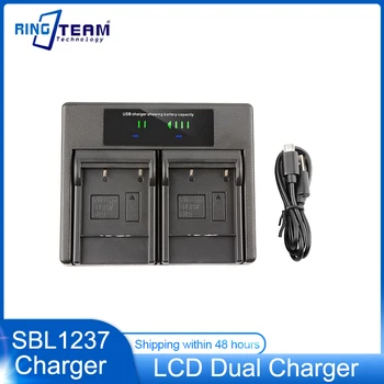 SBL1237 LCD двойно зарядно устройство Подходяща за батерията L55 L55W L85 BP-31 DP1S DP1X DP2 DP2S