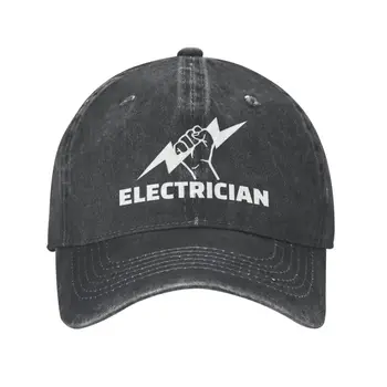 Персонални Памучен бейзболна шапка на Електрозахранване в стил хип-хоп, Дамски Мъжки Регулируема Шапка Инженер-електротехник, Есенна Шапка на татко