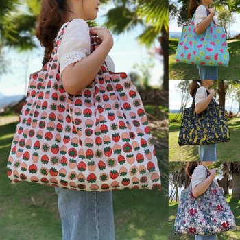 Множество Продуктова чанта, чанта за пазаруване, Плажна скъпа подарък чанта с животни и цветя, Чанта за зеленчуци и Плодове, Миещи Леки Здрави найлонови торбички