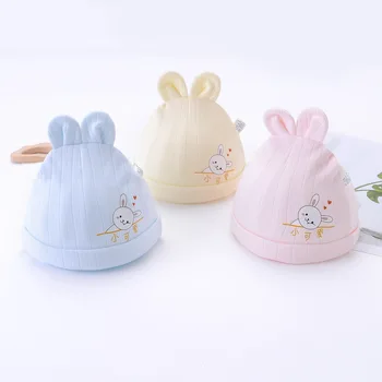Есенно-зимни двупластова шапчица за новородено, шапка за сън, Памучни детски стоки, аксесоари за бебета, бебешки шапки