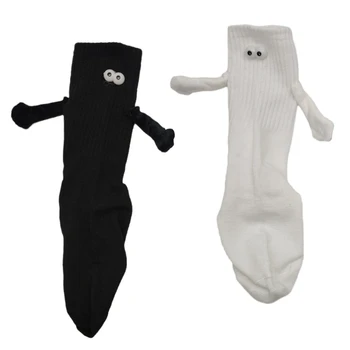 Магнитни чорапи за двойки, забавна кукла, ръка за ръка, подходящи чорапи за екипажа, за най-добрите приятели, Чорапи за приятелство с приятелката си